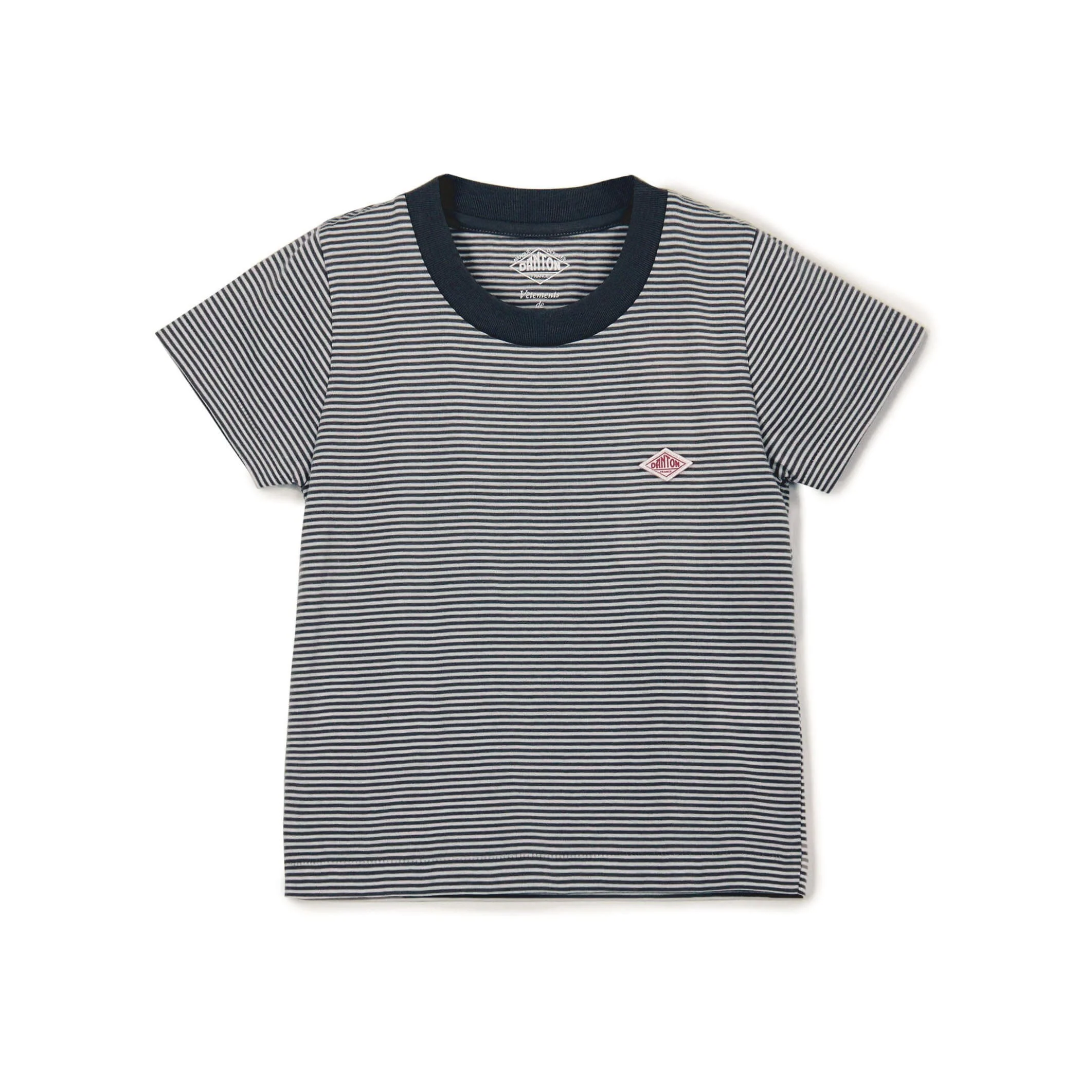 Kids' Short Sleeve Inner T-shirt Stripe - Image 12