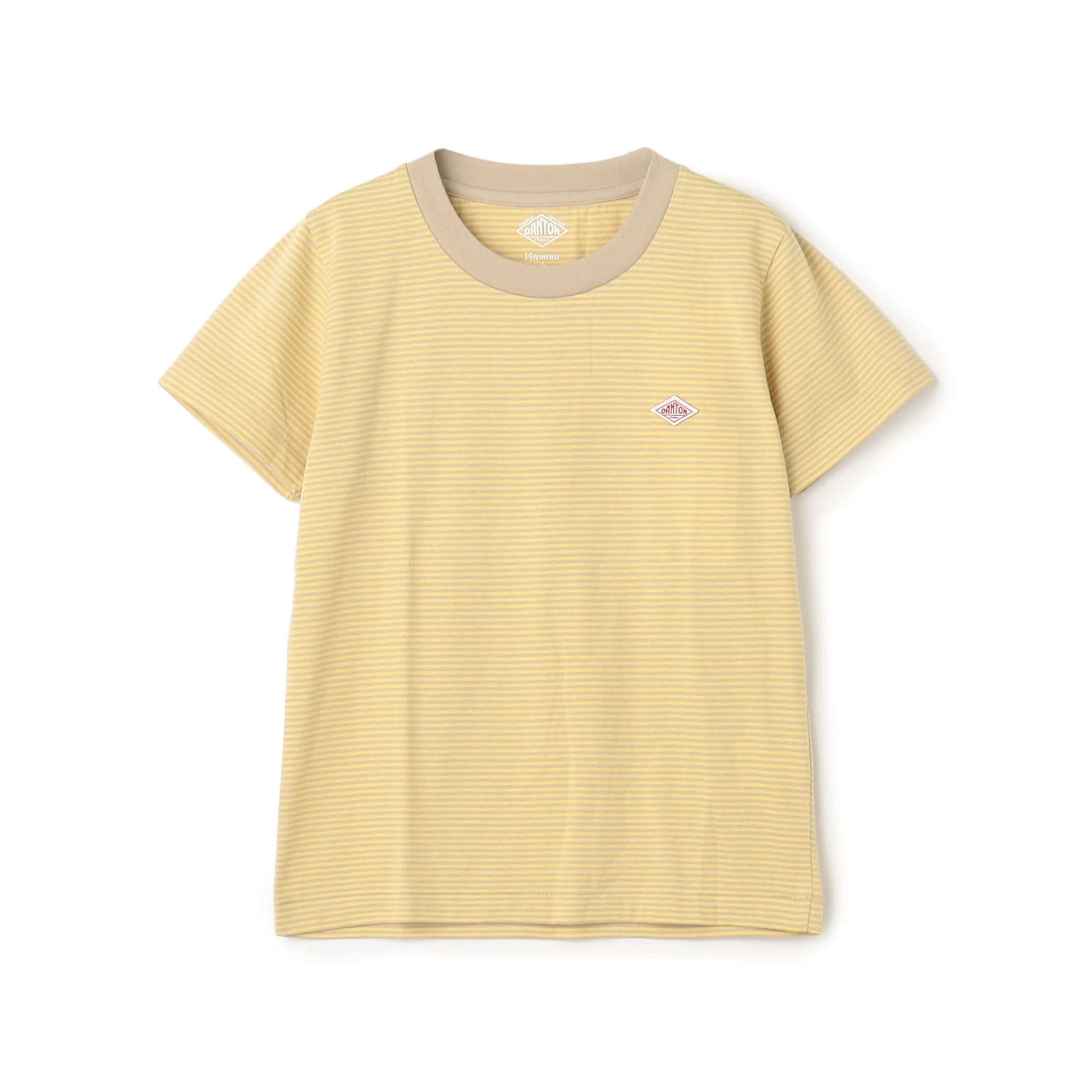 Kids' Short Sleeve Inner T-shirt Stripe - Image 8