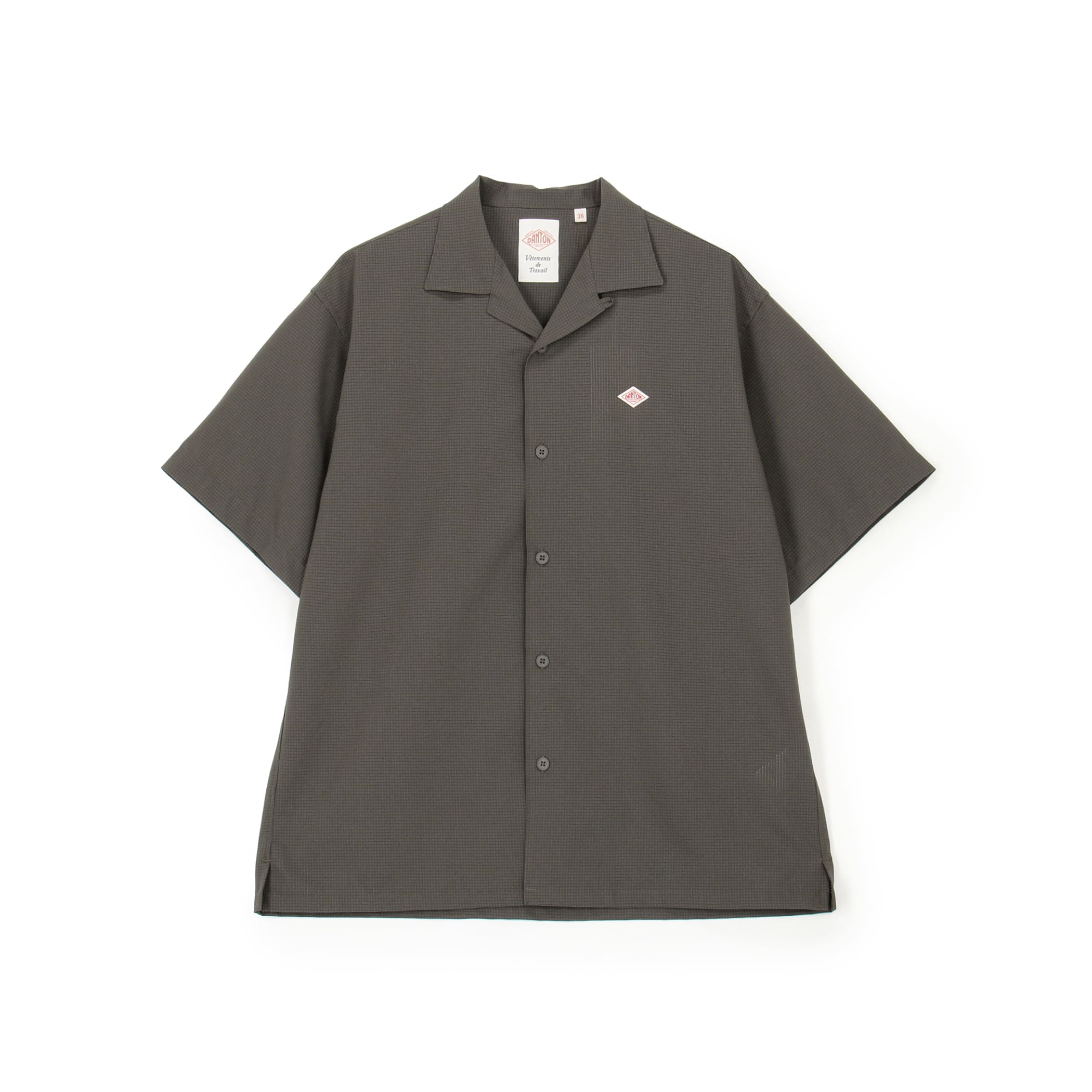 Store-Exclusive Men's DotAir® Open Collar Shirt - Image 10