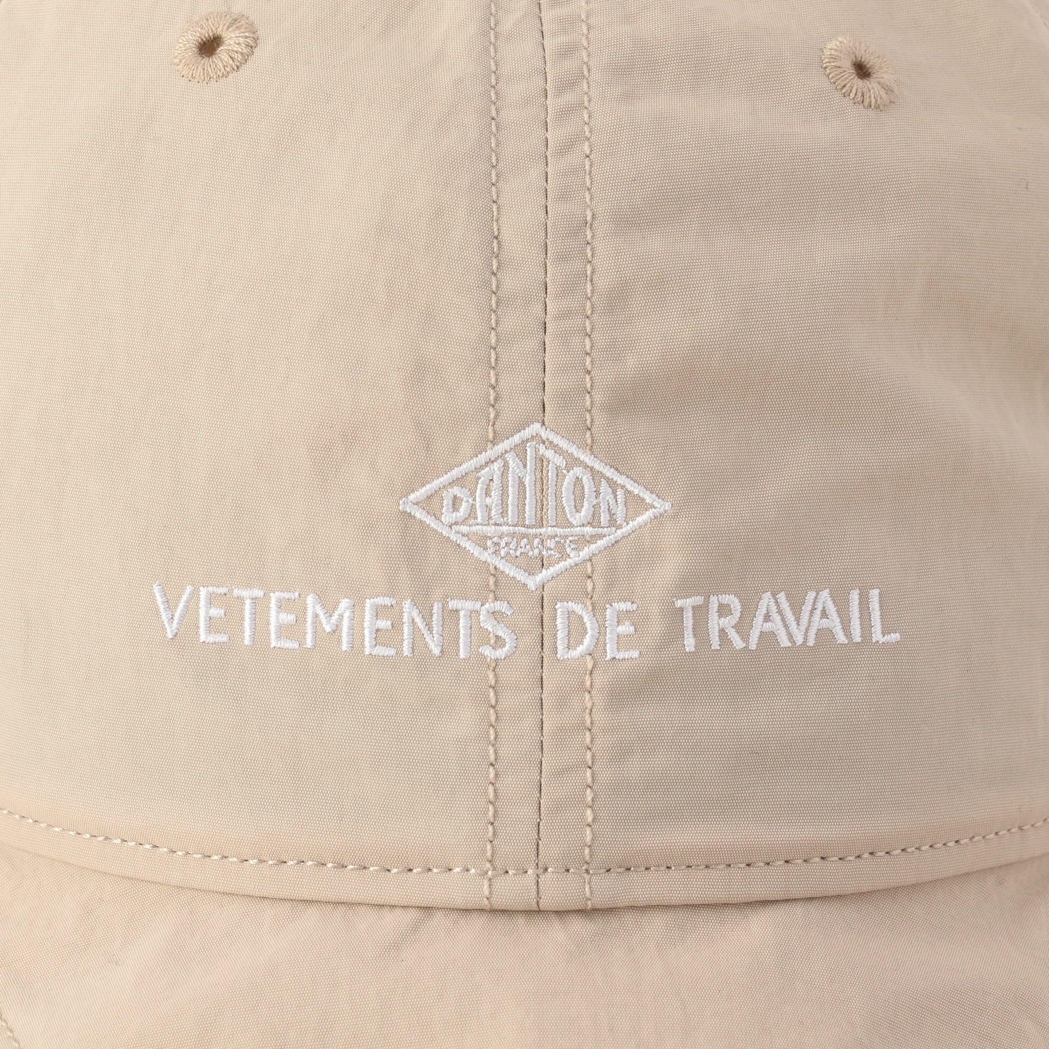 Nylon Tusser 6-panel Cap - Image 10