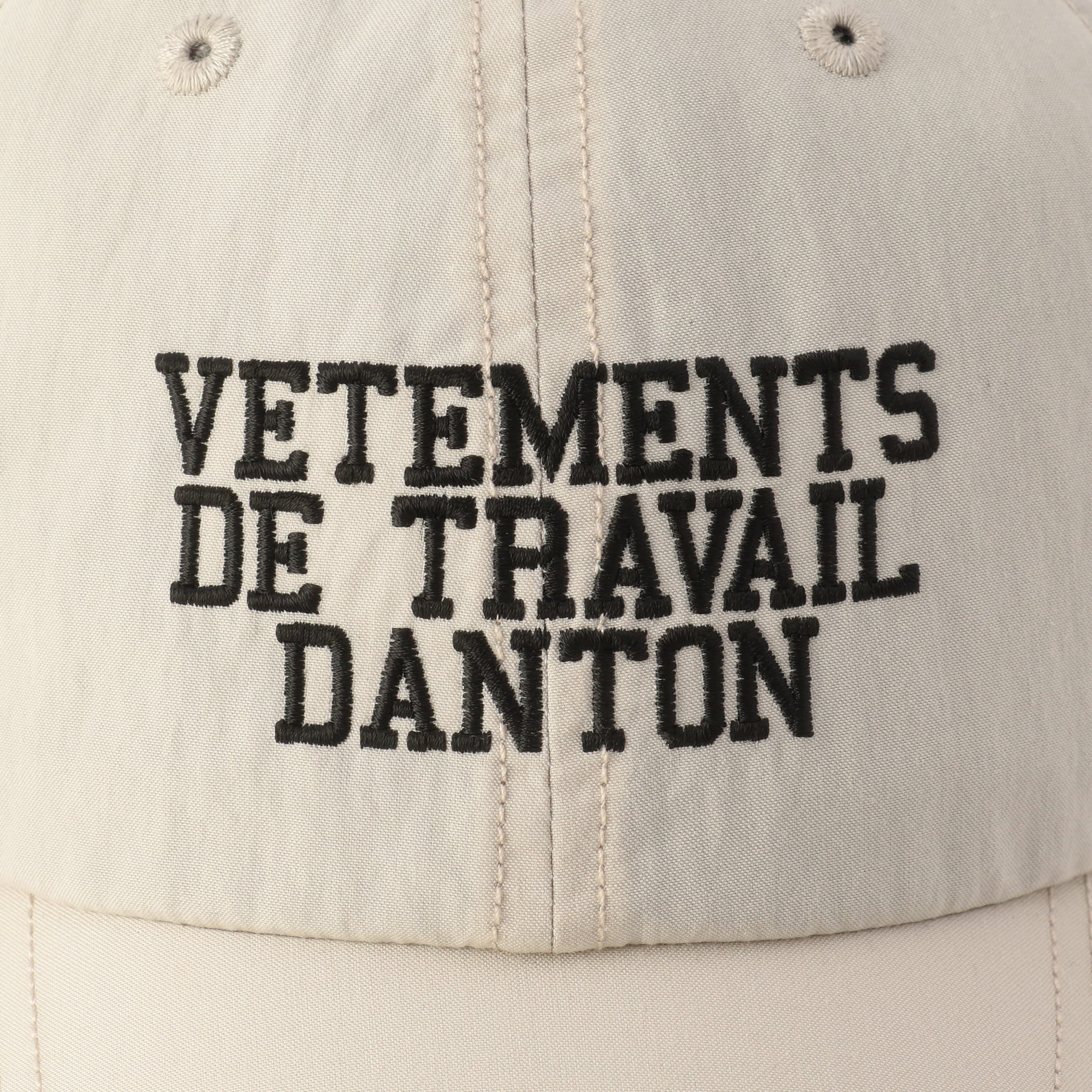 Downproof 6-Panel Cap - Image 12